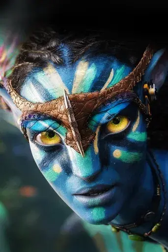 Avatar - Poster