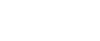 Gente que conocemos en vacaciones - Logo