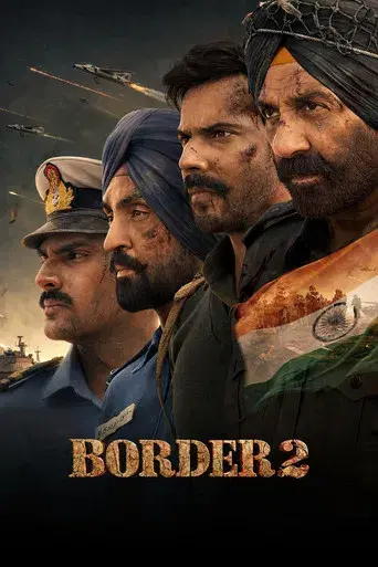 Violencia en la frontera 2 poster
