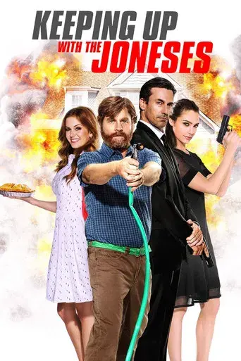 Las apariencias engañan - Poster