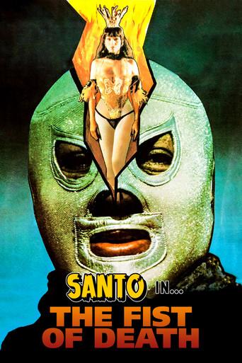 El puño de la muerte - Poster