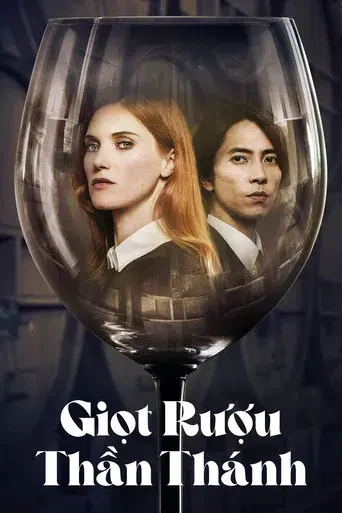 Las gotas de Dios - Poster