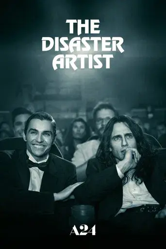 The Disaster Artist - Poster