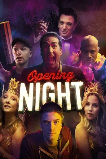 Noche De Estreno poster