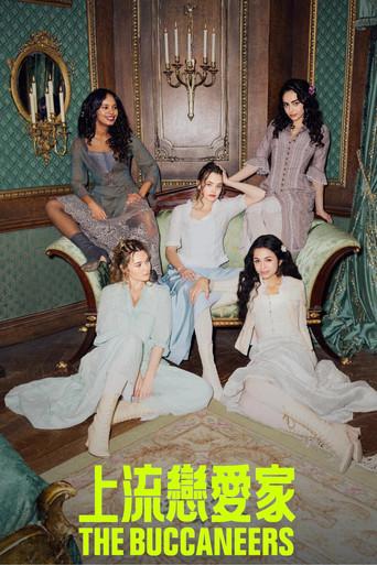 The Buccaneers: Aristócratas por amor - Poster