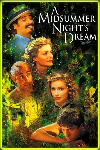 El sueño de una noche de verano poster