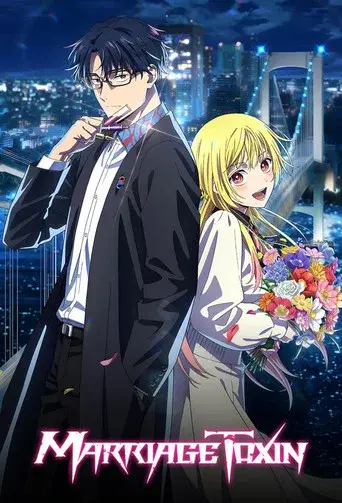 Marriagetoxin poster