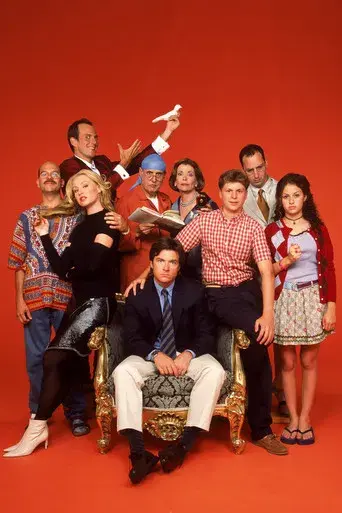 Arrested Development - Poster