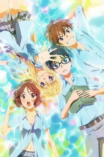 Your Lie in April poster