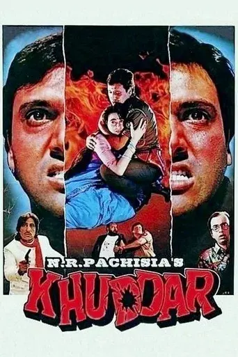 खुद्दार poster
