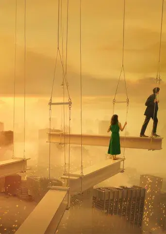 Megalópolis - Poster