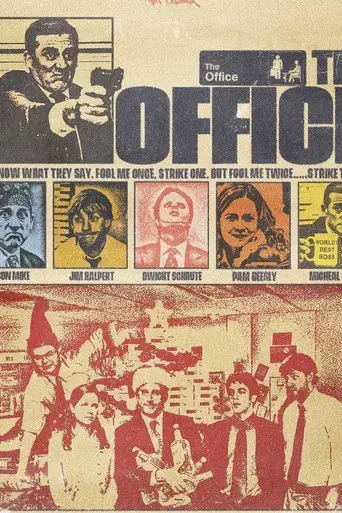 The Office - Poster