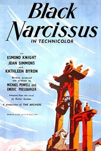 Narciso negro - Poster