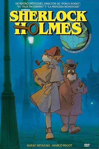 Temporada 1