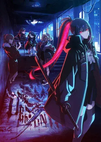 魔法少女リリカルなのは EXCEEDS Gun Blaze Vengeance - Poster