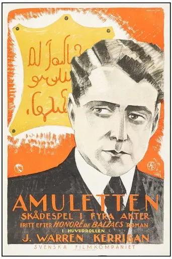 The Dream Cheater - Poster