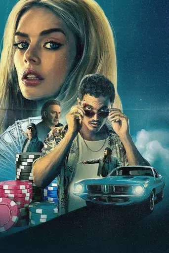 La conductora - Poster