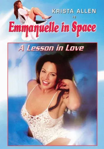 Emmanuelle 3: Lecciones de amor - Poster