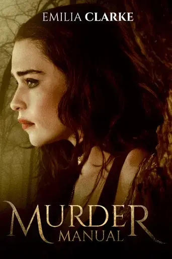 Manual de un asesinato - Poster