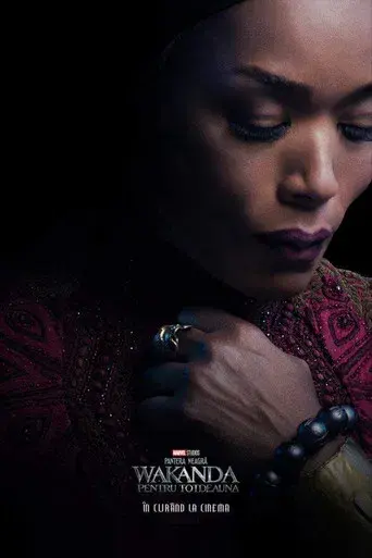 Black Panther: Wakanda Forever - Poster