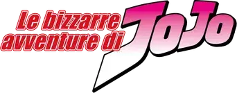 JoJo's Bizarre Adventure - Logo