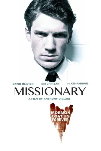 Missionary - Poster