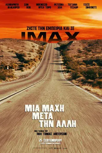 Una batalla tras otra - Poster