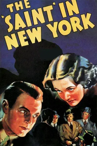 El Santo en Nueva York - Poster