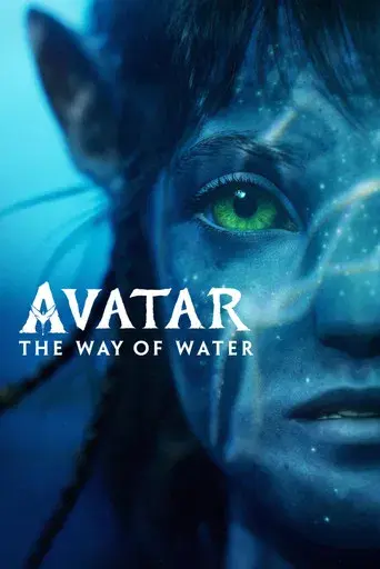 Avatar: El sentido del agua - Poster