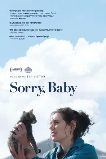 Sorry, Baby - Poster