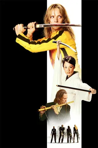 Kill Bill: Todo el sangriento asunto - Poster