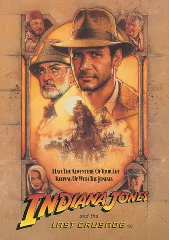 Indiana Jones y la última cruzada - Poster