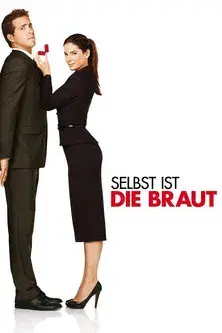 La proposición - Poster