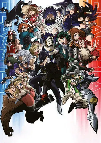 My Hero Academia - Poster