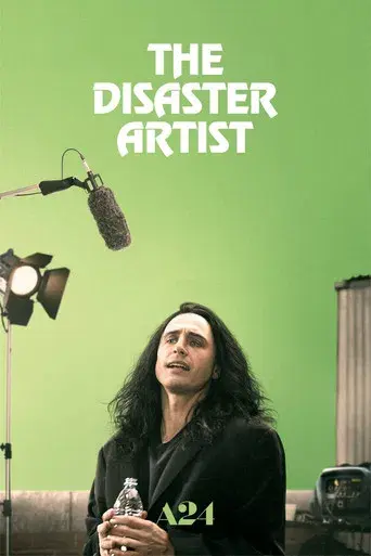 The Disaster Artist - Poster