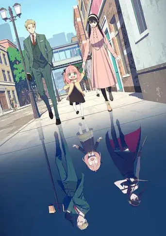 SPY x FAMILY - Poster