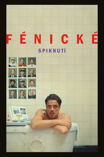 La trama fenicia - Poster