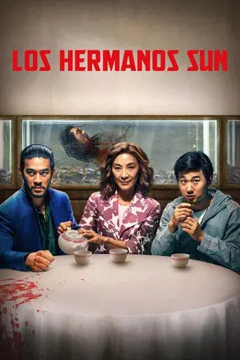 Los hermanos Sun - Poster