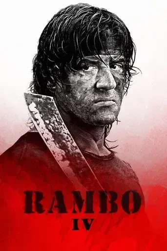 John Rambo - Poster