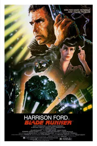 Blade Runner - Poster