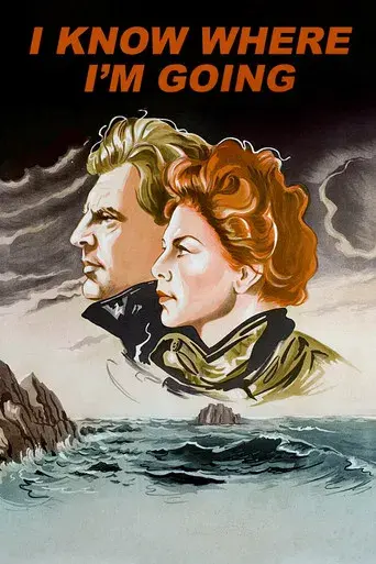 Sé a dónde voy poster