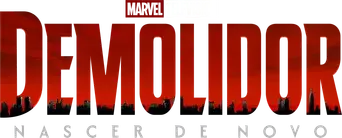 Daredevil: Born Again - Logo