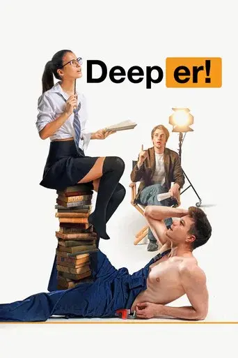 Глубже! poster