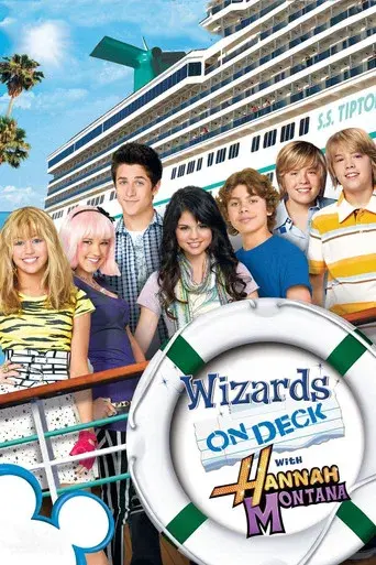 Los magos a bordo con Hannah Montana - Poster