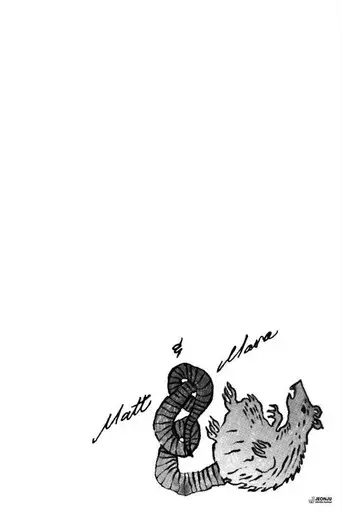 Matt and Mara - Poster