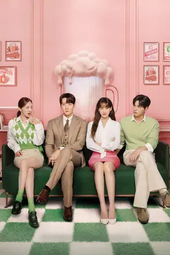 Positivamente tuya - Poster