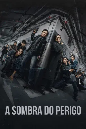 The Shadow's Edge - Poster