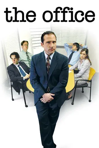 The Office - Poster