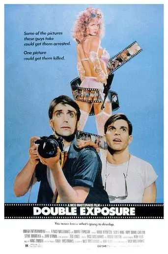 Terminal Exposure poster