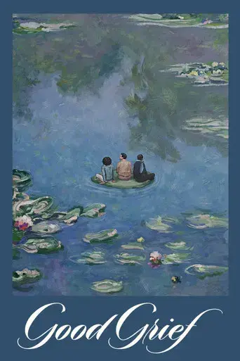 La vida sigue - Poster